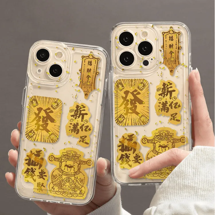 苹果/华为/小米/VIVO/OPPO推荐个性创意搞钱财神全包太空软手机壳