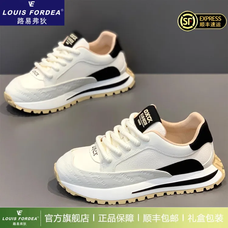 Louis Fordea/路易弗狄厚底增高休闲鞋男轻奢阿甘鞋秋冬款保暖鞋