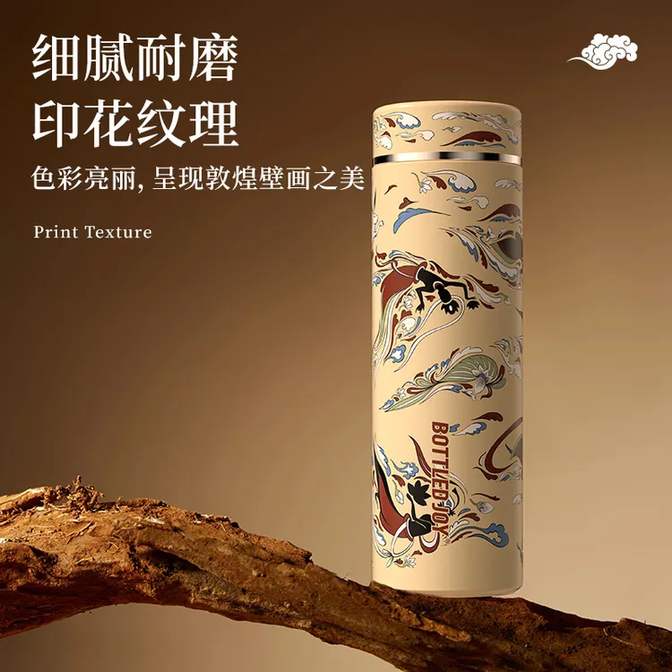 （敦煌钛吨吨）敦煌纯钛保温保冰便携高档便携车载钛吨吨杯钛保温杯