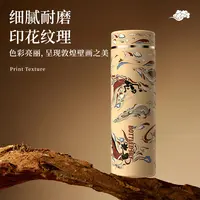 敦煌款susu钛吨吨99.79%纯钛保温保冰保鲜车载办公水杯便携礼盒