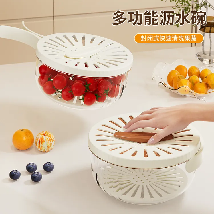 新款带盖沥水篮厨房家用洗水果冰箱收纳盒加厚双层沥水洗菜盆
