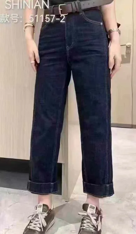 51157-2秋季新款直筒牛仔裤