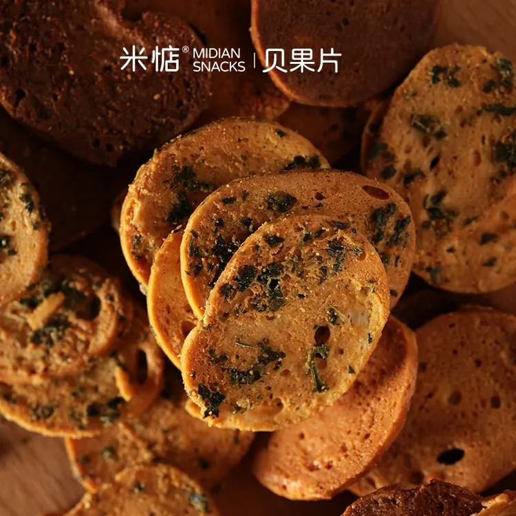 酥脆贝果！米惦贝果片韩国休闲零食Jenni同款蜂蜜黄油蒜香可可
