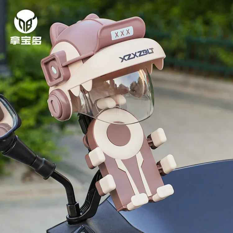 电动车骑行手机支架防震防抖2025新款摩托车导航支架电瓶车手机架