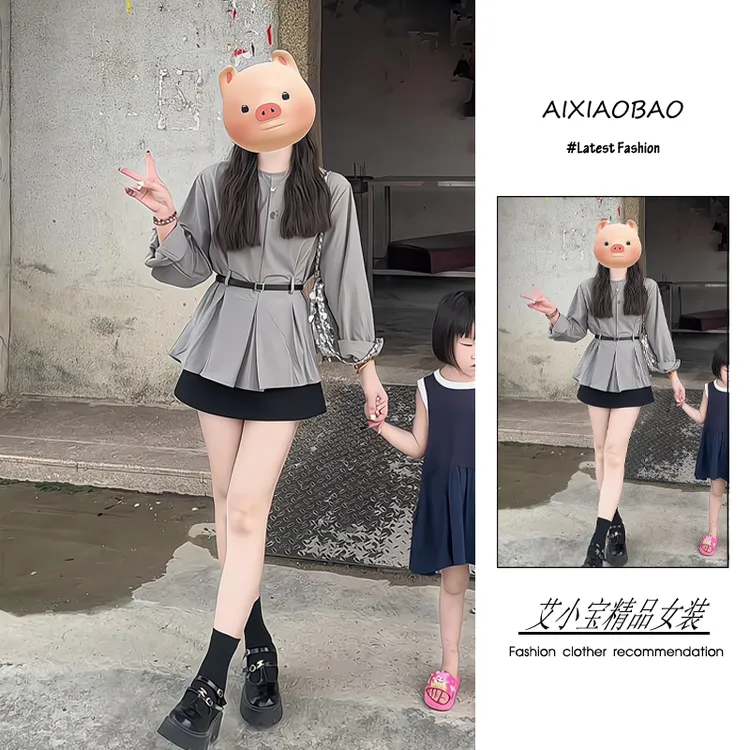 入秋季2025新款女装韩系穿搭甜美风设计感气质百搭上衣裙裤两件套