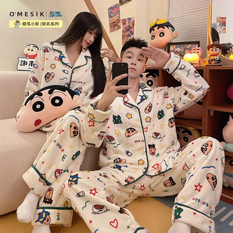 奥美诗嘉蜡笔小新联名情侣睡衣女款爆款2025新款秋冬季加绒套装男