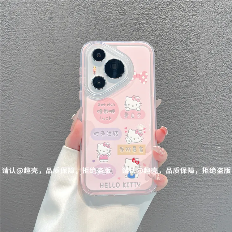 三合一炫彩适用苹果iPhone17/华为荣耀/OPPO/VIVO/小米手机壳爆款