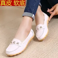 9863平底妈妈鞋女鞋时尚护士鞋休闲牛筋底豆豆鞋软底孕妇单鞋