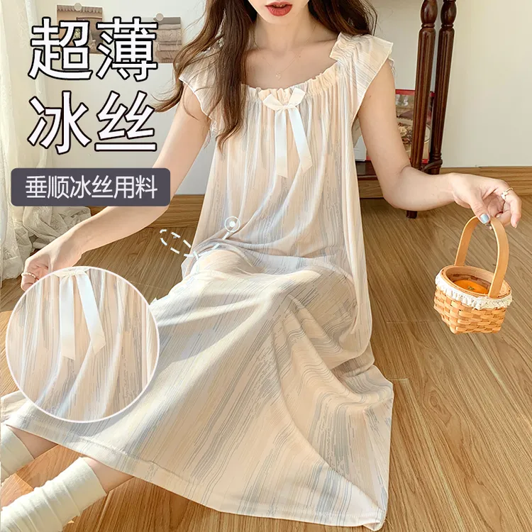 睡裙女冰丝夏季无袖吊带网红甜美大码胖MM300斤睡衣中长款家居裙