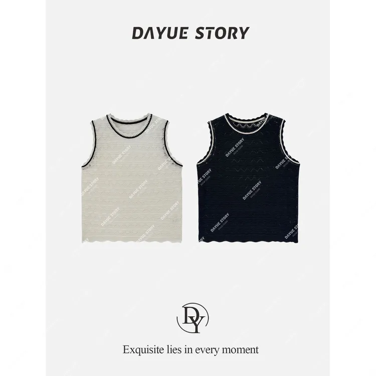 DAYUE【艺境】谁穿谁好看~敲有品调！重工洋气百搭缕空撞色针织马夹