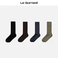 Le Samedi马油叶儿【足尖温室】细腻舒适弹力羊毛百搭高筒袜