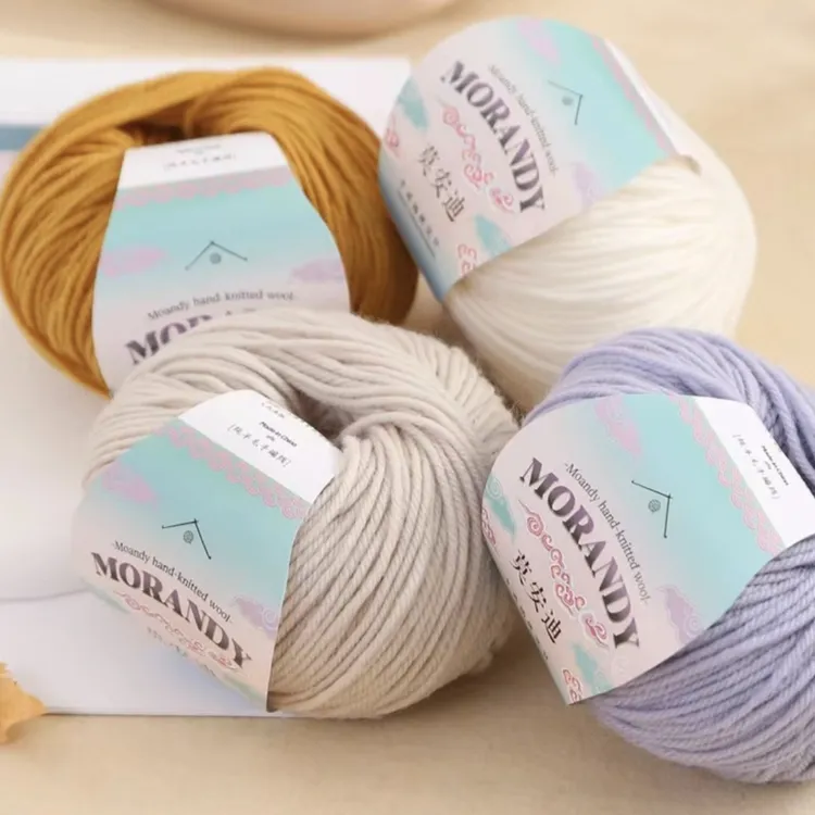 美丽诺290莫安迪羊毛线安克拉红diy编织围巾毛衣外套各种冬季用品