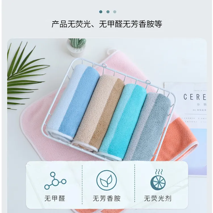 Mr.su/Mr.苏量贩家庭装五条装抗菌毛巾加厚家用成人柔软吸水擦脸