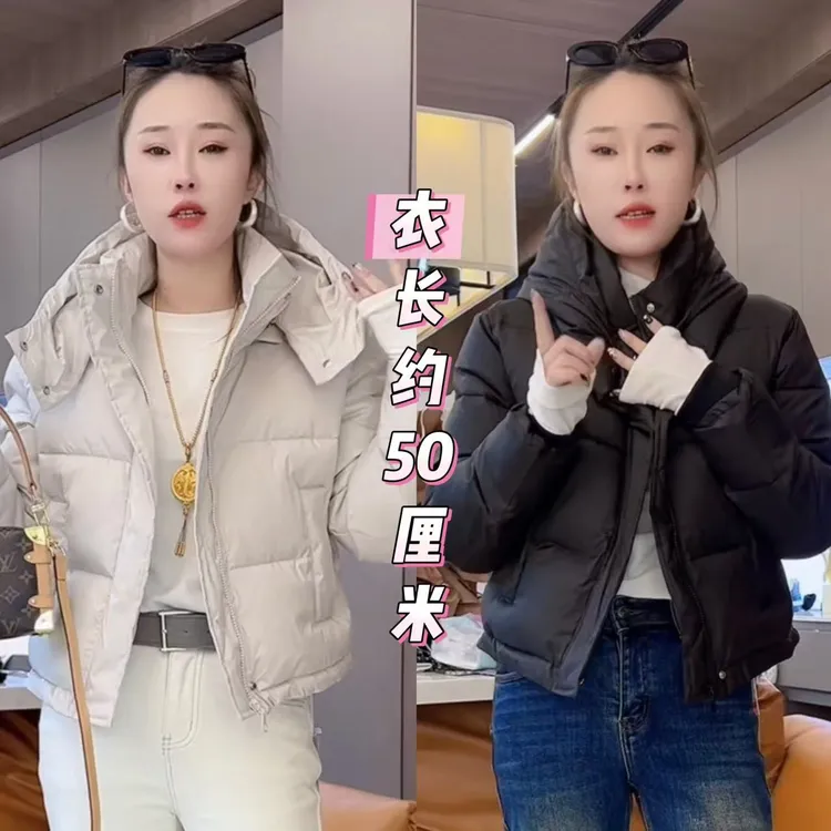 751露家字母洋气连帽拉链棉服
