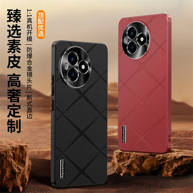 轻奢素皮高档适用红米K80至尊版/k80pro手机壳防摔金属镜头简约