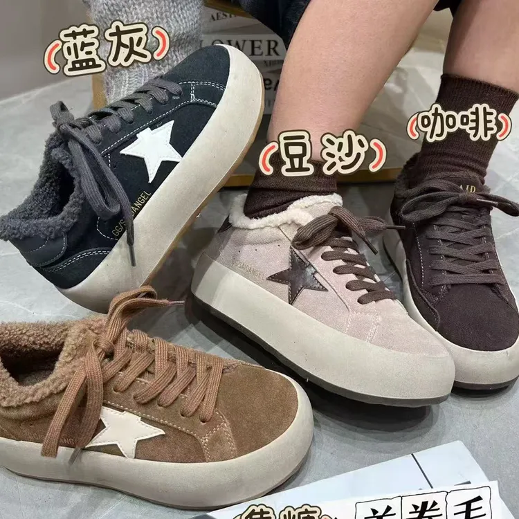 2025冬季新款磨砂真皮厚底星星休闲板鞋女复古做旧加棉百搭德训鞋