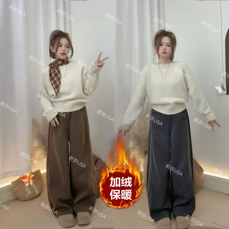 【现货发】梨形定制秋冬毛呢加厚加绒弯刀裤小个子遮肉显瘦休闲裤