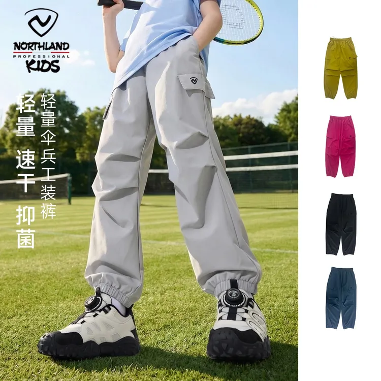 诺诗兰童装【诺行】薄款春夏拼接休闲裤防风登山速干裤宽松CO150168商品图