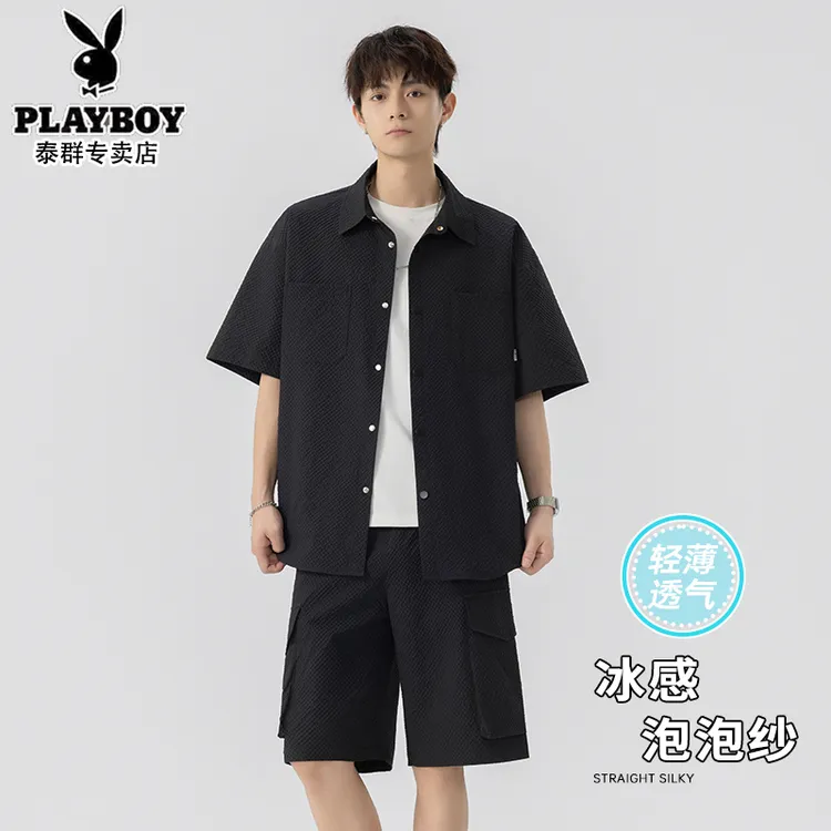 连帽泡泡纱防晒套装夏季新款潮男短袖男女同款百搭宽松T恤套装潮