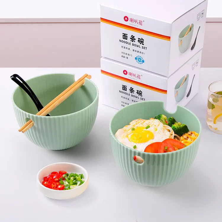 喇叭花日式汤碗家用汤面碗网红螺蛳粉专用面条碗泡面碗防烫