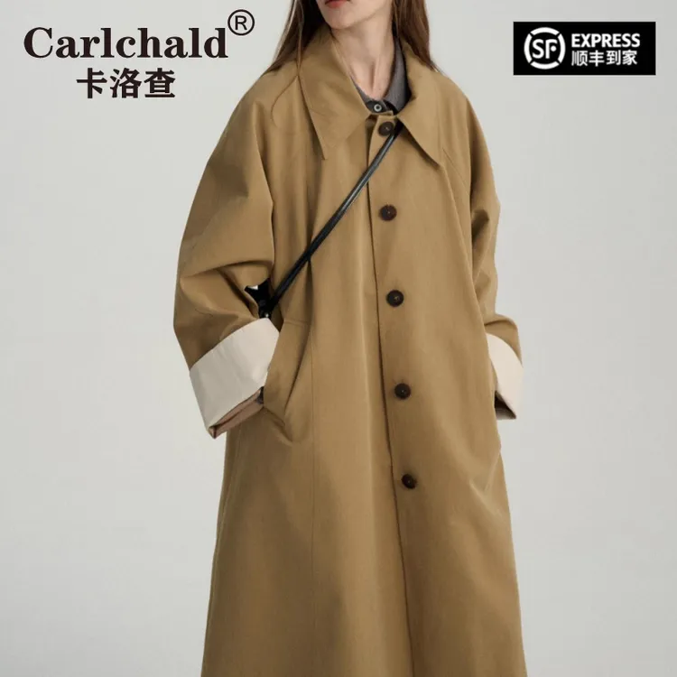 卡洛查（CARLCHALD）时尚复古简约撞色风衣织棉领口拼接纽扣中长款
