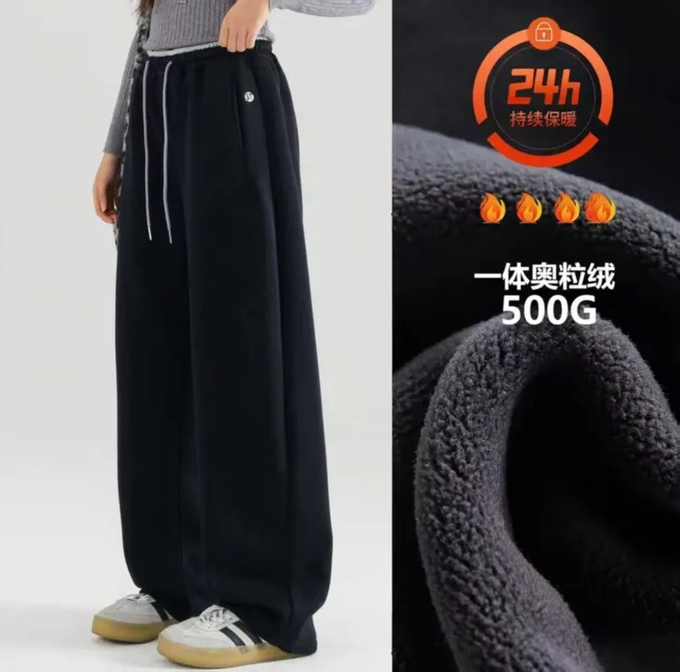 青少年高品质儿童冬季加绒加厚弯刀裤休闲百搭松紧腰运动裤