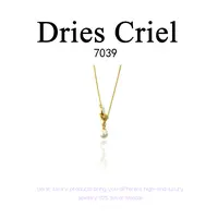 铜合金项链 Dries Criel项链~7039（40+5cm）