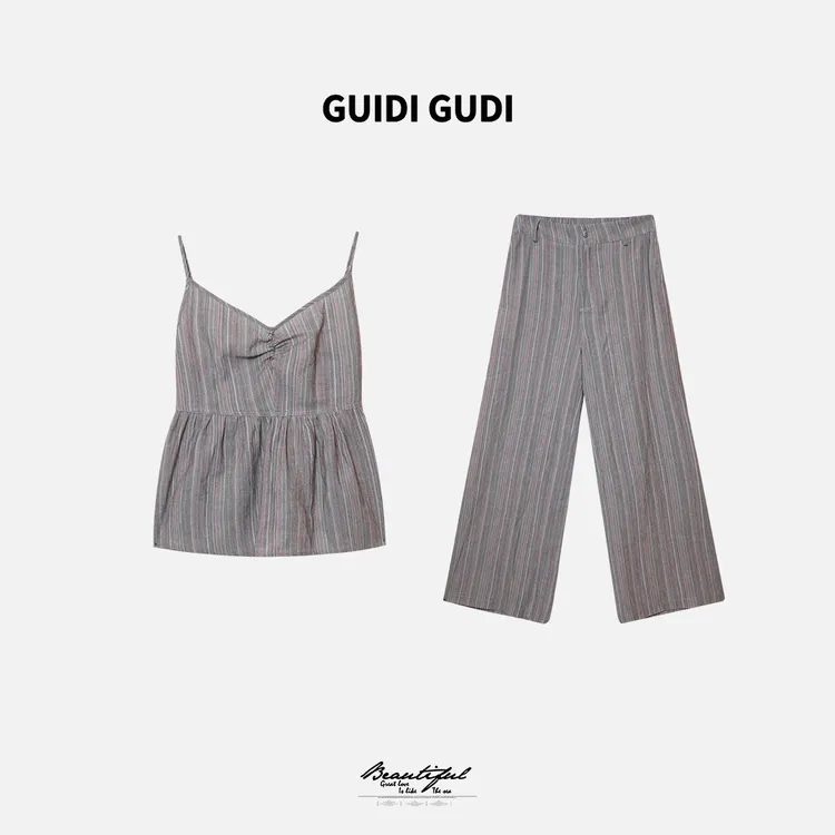GUIDI GUDI【爱做梦】黄加蓝两件套背心+休闲裤套装