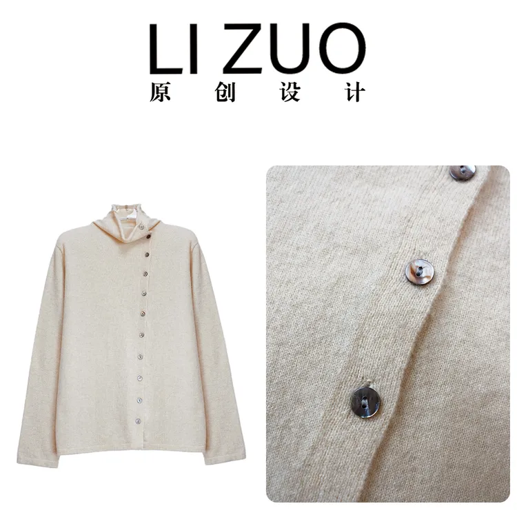 【山羊绒】胖mm26支双股单面山羊绒斜门襟高领长袖毛织开衫12081