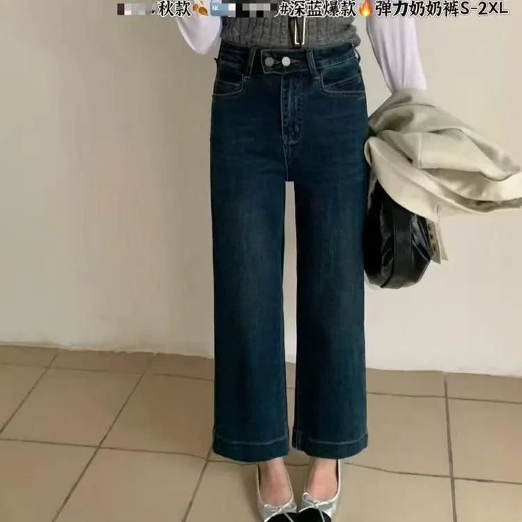 韩衣舍92533优选高腰显瘦四面弹九分直筒时尚百搭