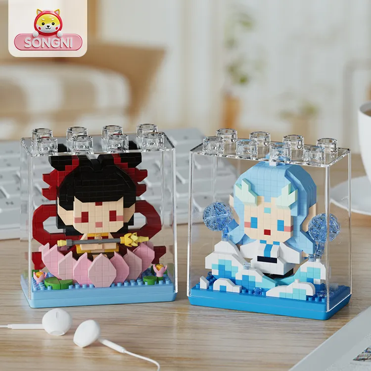 颂尼哪吒积木2拼装儿童桌面摆件魔童敖丙降世礼物端盒周边玩具