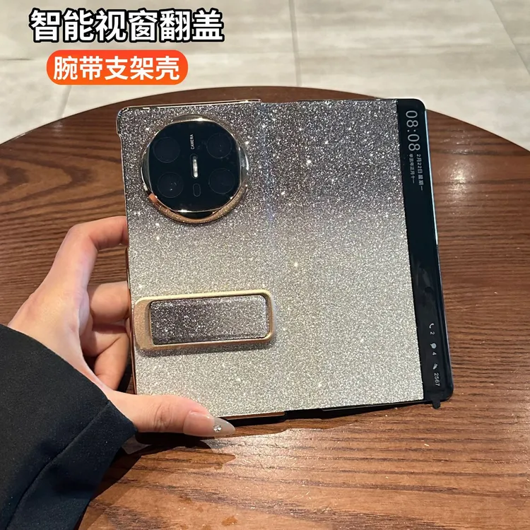 适用华为matex6手机壳渐变闪粉腕带支架x5智能视窗磁吸翻盖皮套女