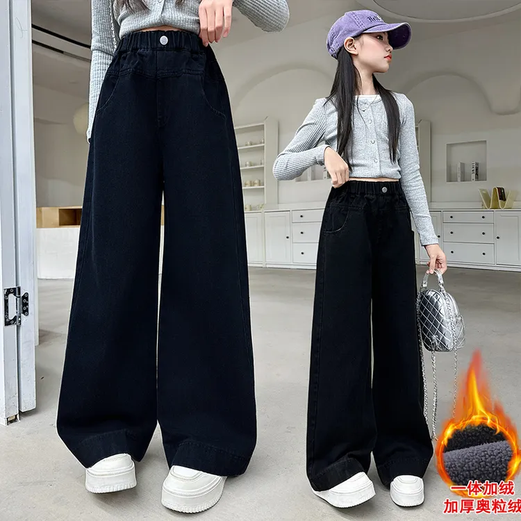 女童洋气黑色牛仔裤秋季儿童宽松加绒直筒阔腿裤中大童冬季长裤子