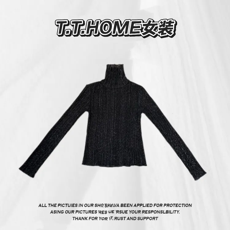 T.T.HOME【流光】秋冬舒适百搭休闲气质修身细闪打底T恤上衣