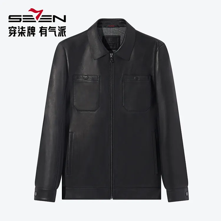 【绵羊皮】柒牌男装2025秋冬新品真皮皮衣男翻领百搭男士夹克外套