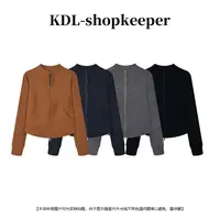 女常规修身型秋季拉链款卫衣时尚户外女士休闲上衣