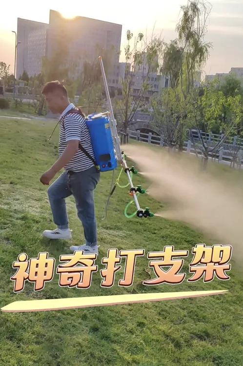 多功能喷雾器打药支架电动水泵背负式喷头架子打药喷雾神器