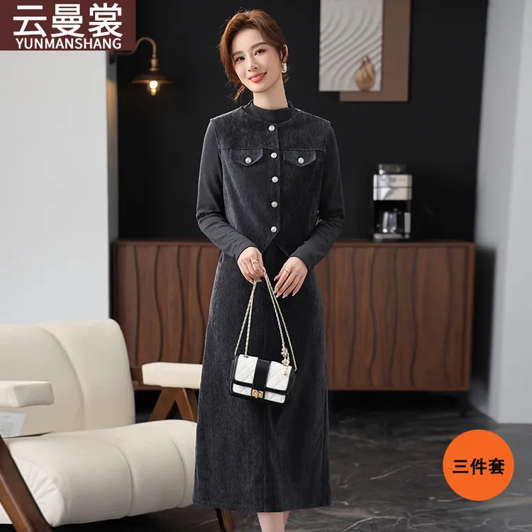 妈妈春装半身裙套装三件套2025新款贵妇人中老年女春秋小香风套裙