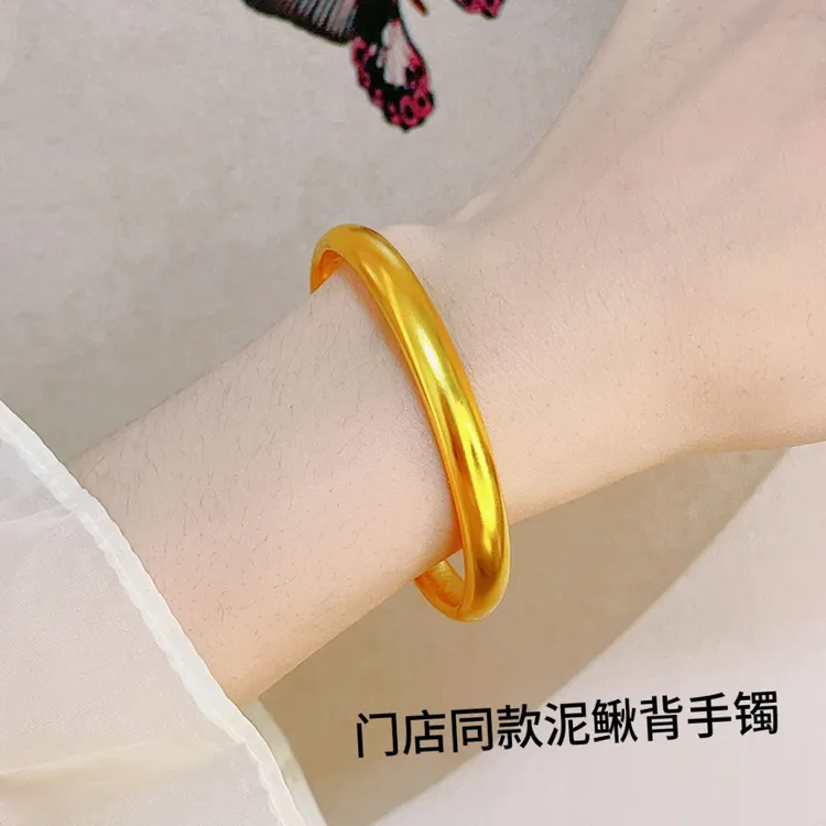 铜合金手镯 新中式实心7n金色哑光素圈泥鳅背手镯