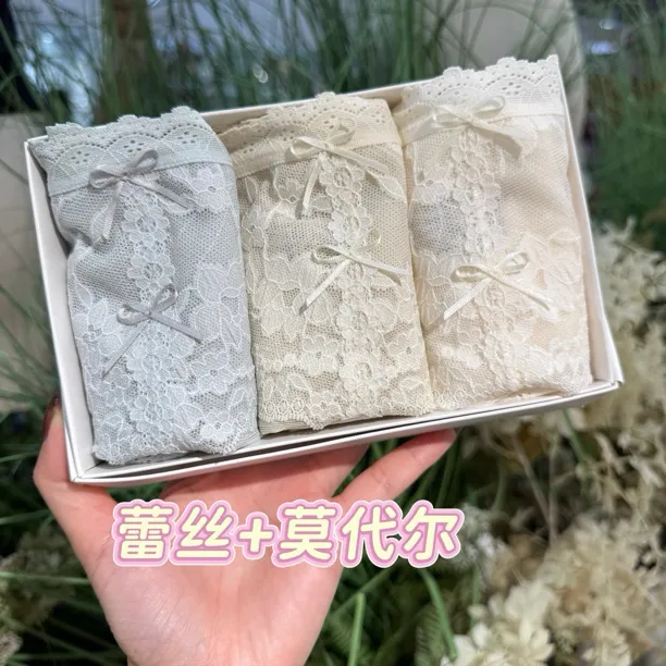 （3条）秋冬新款法式蕾丝女士内裤舒适透气亲肤大包臀中腰80-125斤
