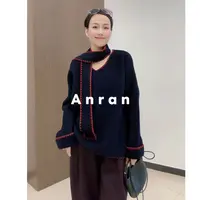 安然 高定设计师款圈圈羊毛V领飘带针织气质百搭显瘦宽松版6616