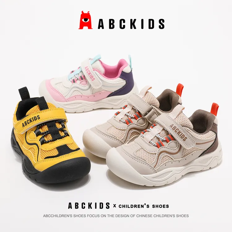 国潮小童春秋软底跑步Abckids2025秋季女童时尚百搭柔软舒适网面