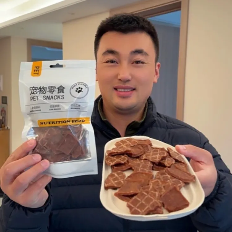 大肉锅巴（鸭肉）魏宝娟宠物狗狗解馋磨牙狗狗食品零食