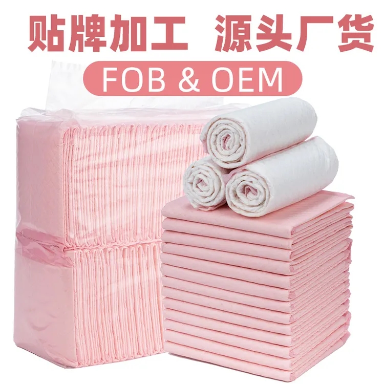 狗尿片加厚除臭100片尿布狗狗用品泰迪尿不湿吸水纸尿垫大号宠物