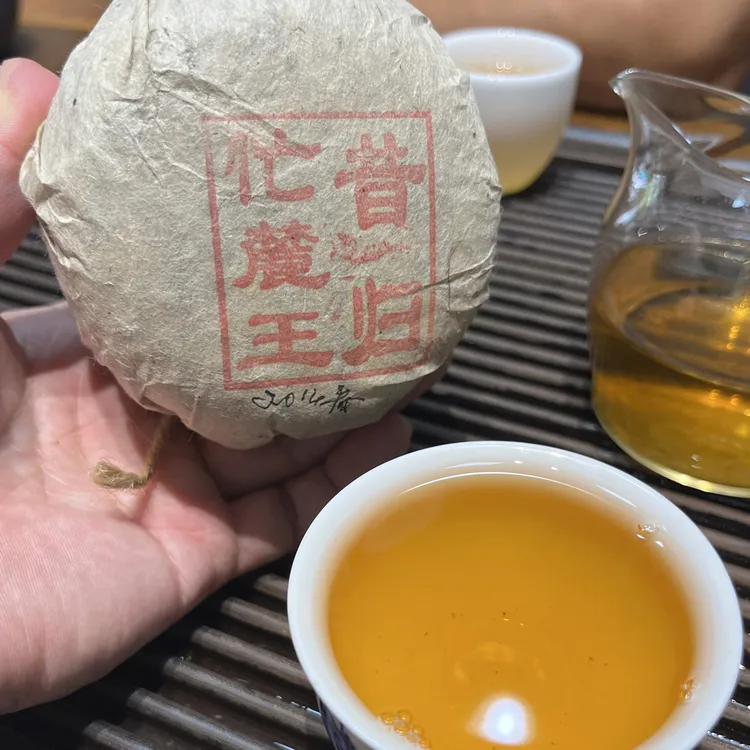 昔归团茶-2014年忙麓山春茶古树250克（半斤）团茶，茶气强烈。