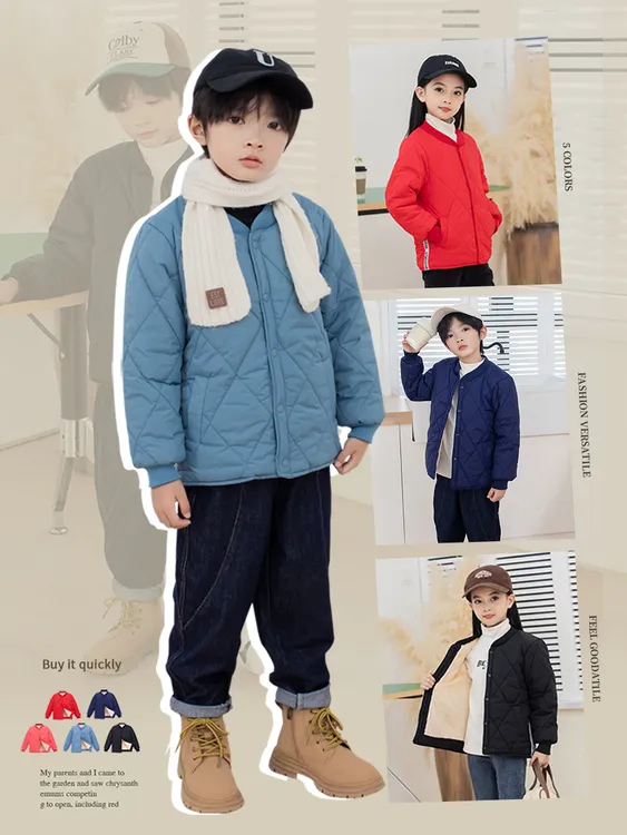 2025新款校服神器男童女童中大小童一体棉保暖衣加绒修身短款外套