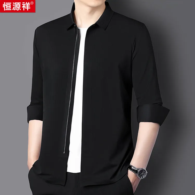 【通勤休休闲拉链衬衫】亲肤舒适透气抗皱易打理男士长袖时尚衬衫