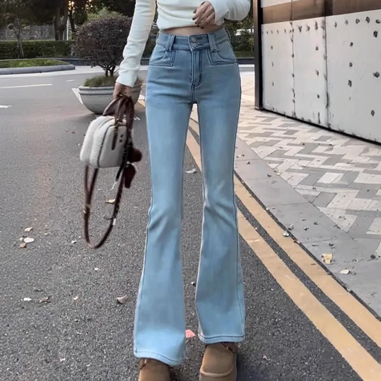 冰川蓝高腰显瘦微喇牛仔裤女秋季新款梨型身材胖mm大码弹力喇叭裤