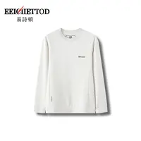 【文娇专享】易诗顿男装高端商务休闲卫衣B138-YN1157