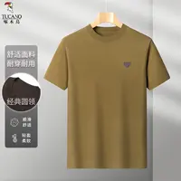 啄木鸟春秋新款亲肤柔软时尚潮流休闲百搭套头针织衫短袖